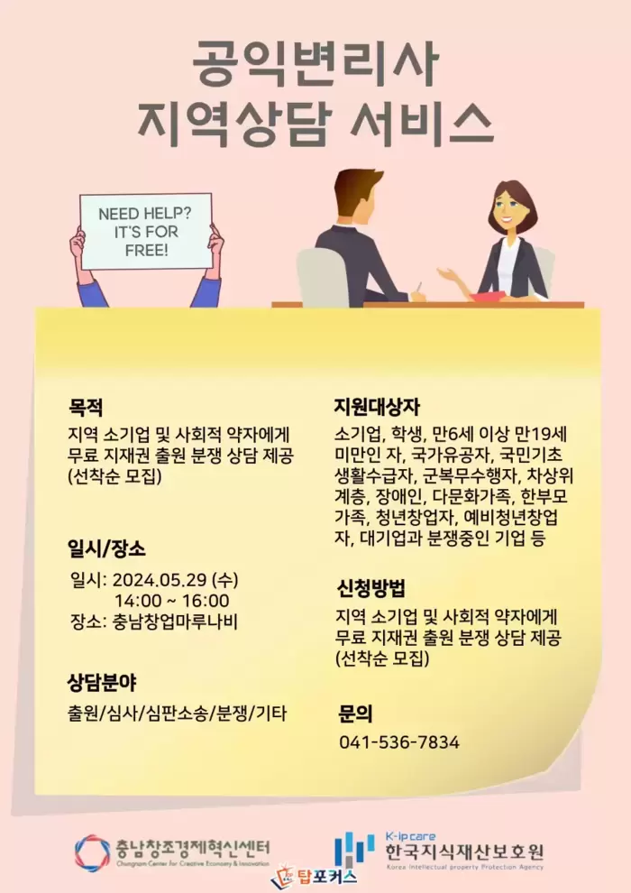 썸네일이미지