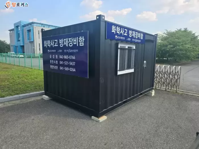 썸네일이미지