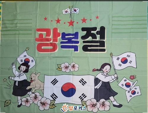 메인사진